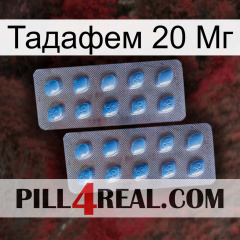 Тадафем 20 Мг viagra4